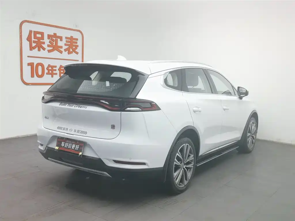 BYD TANG