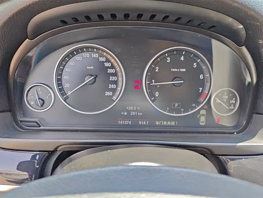 BMW 5 Series 2014 520Li Elegance фото 14