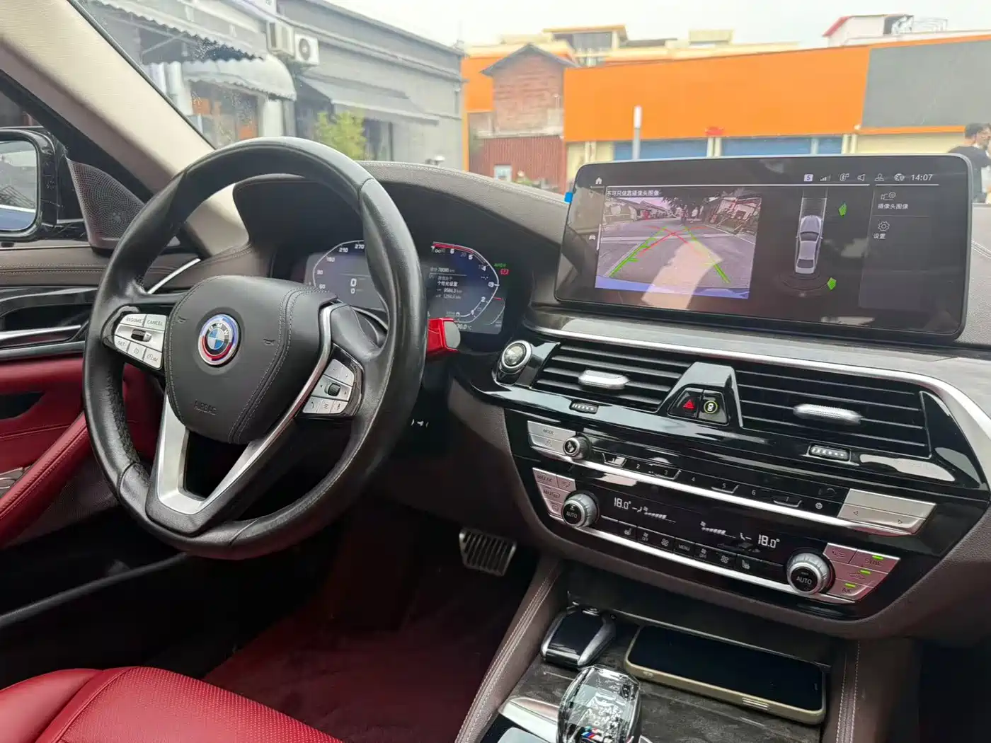 BMW 5 SERIES NEW ENERGY