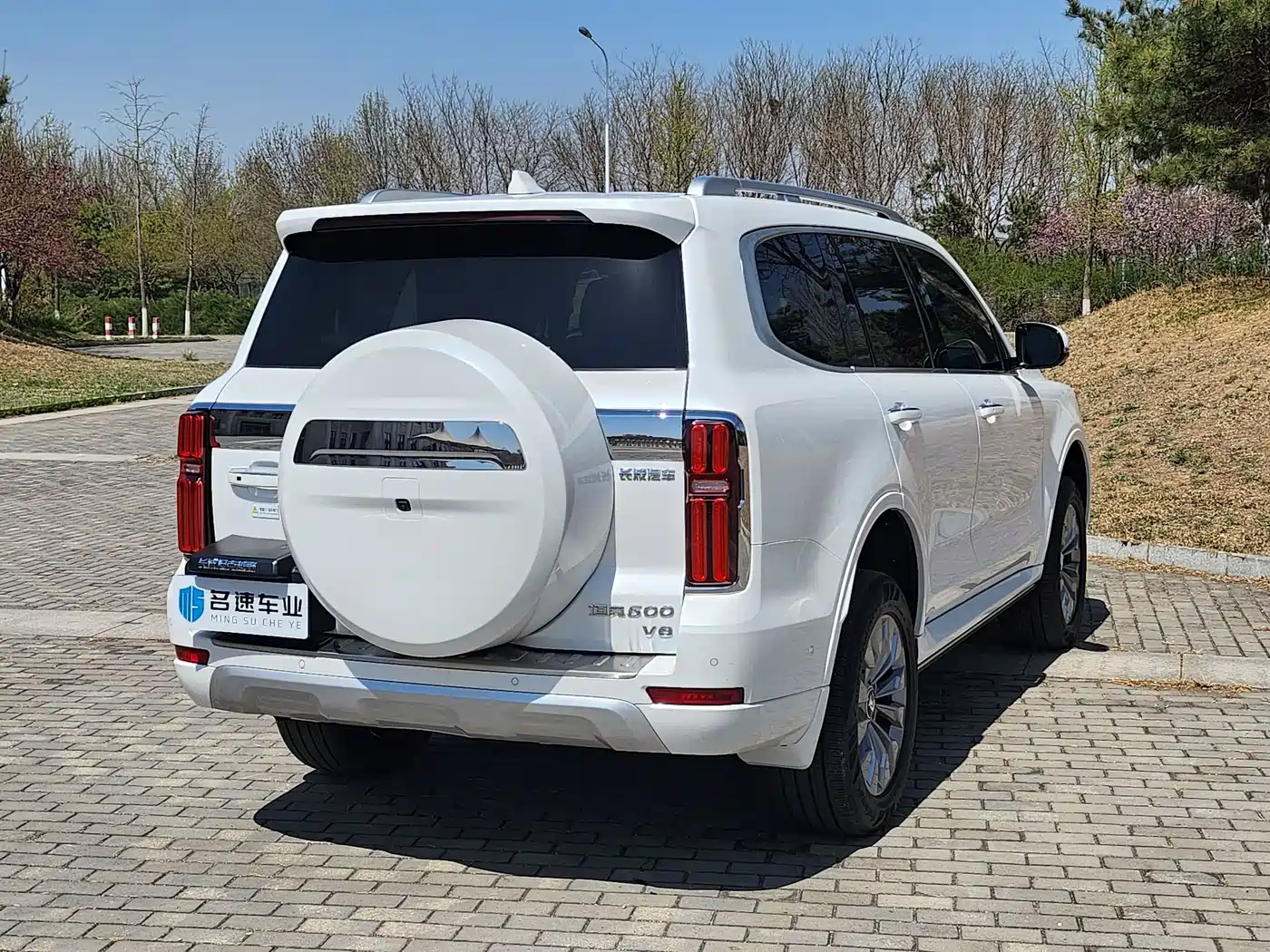 TANK 500