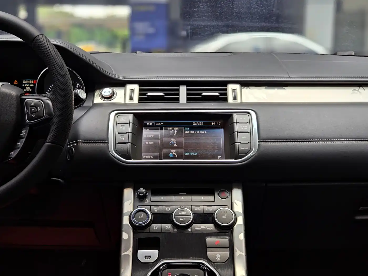 Land Rover Range Rover Evoque (Import) 2012 2.0T 5-door Dynamic Edition фото 7