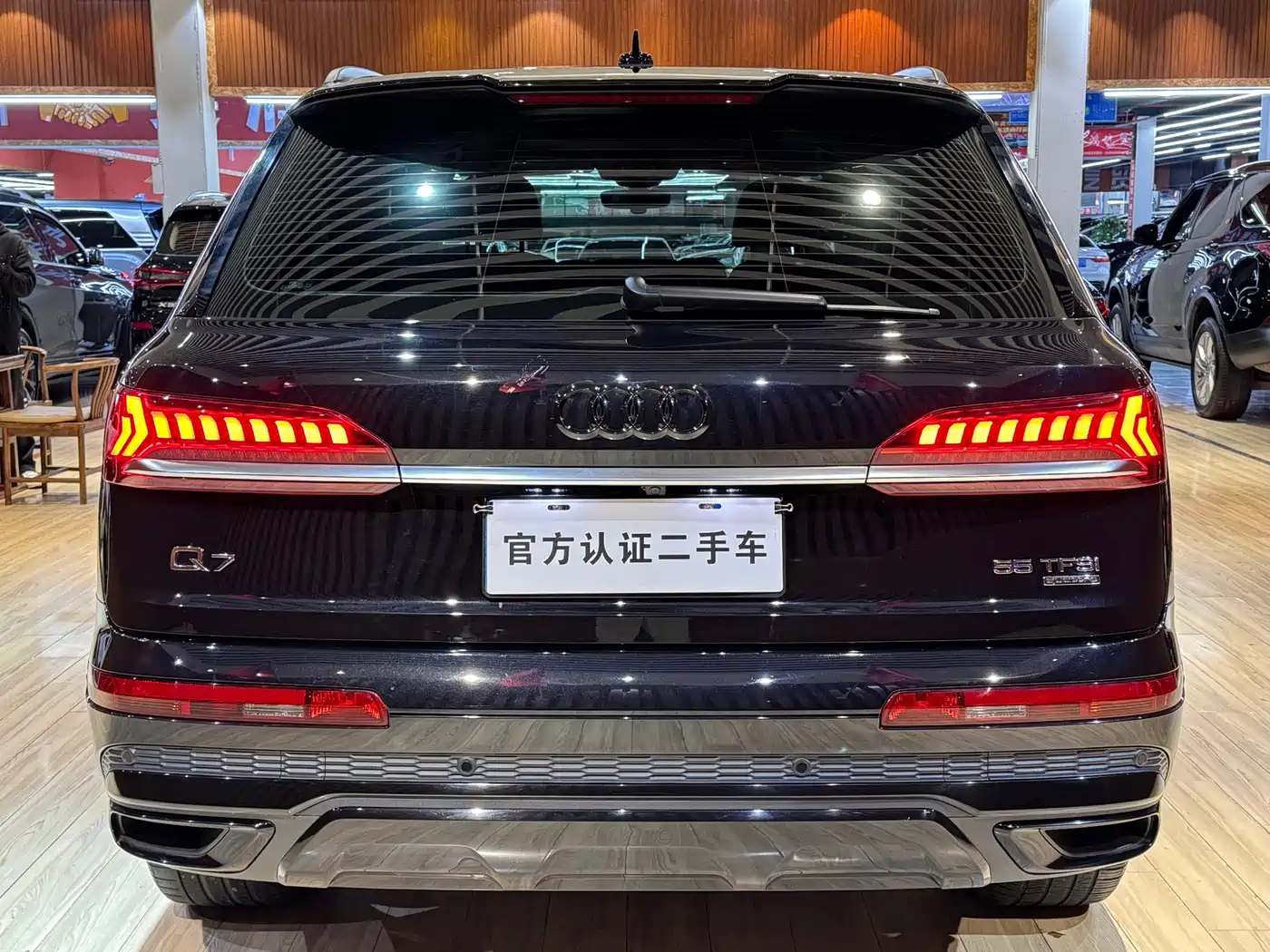 AUDI Q7