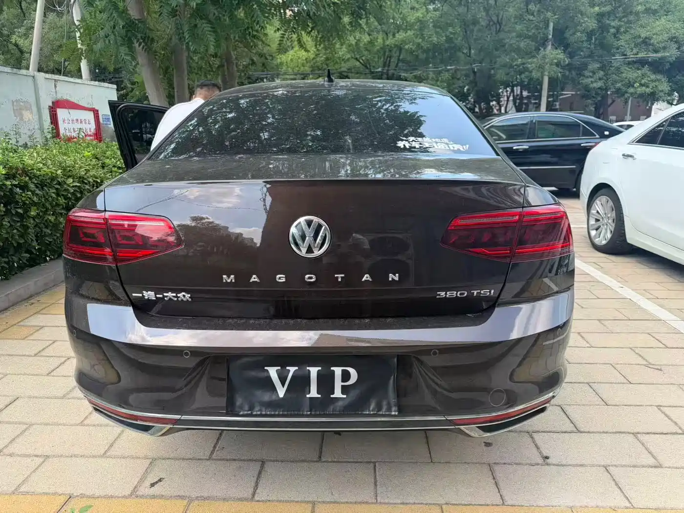 Photo 8 - Volkswagen Magotan