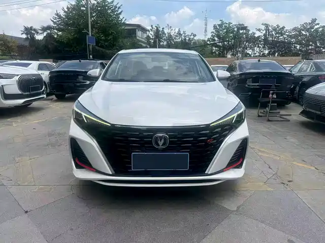 changan yidong