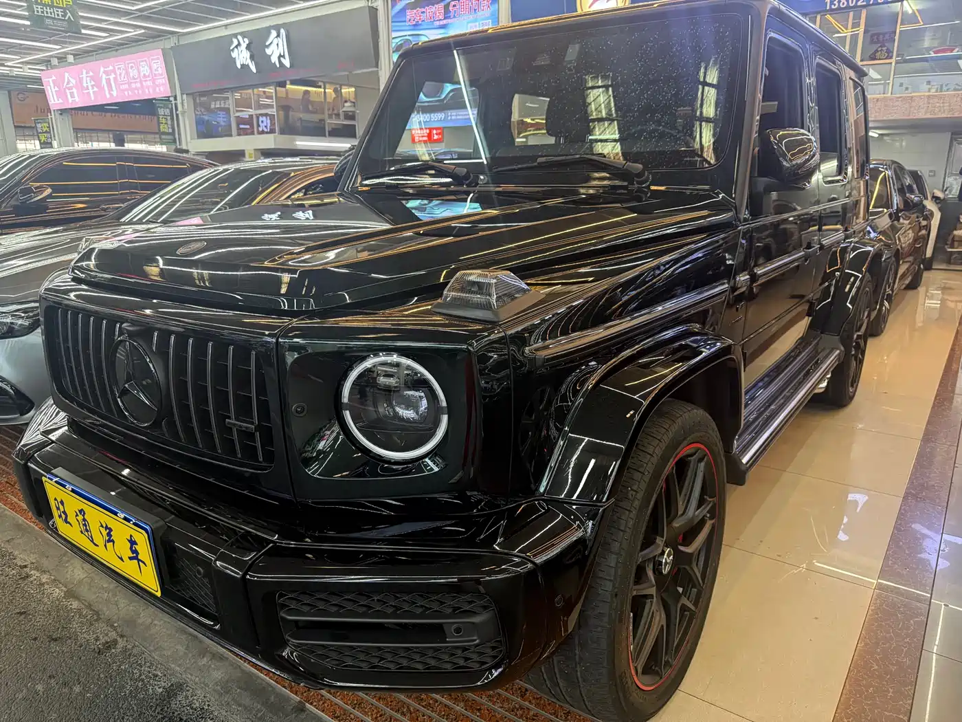 Mercedes-Benz G-Class AMG 2022 AMG G 63