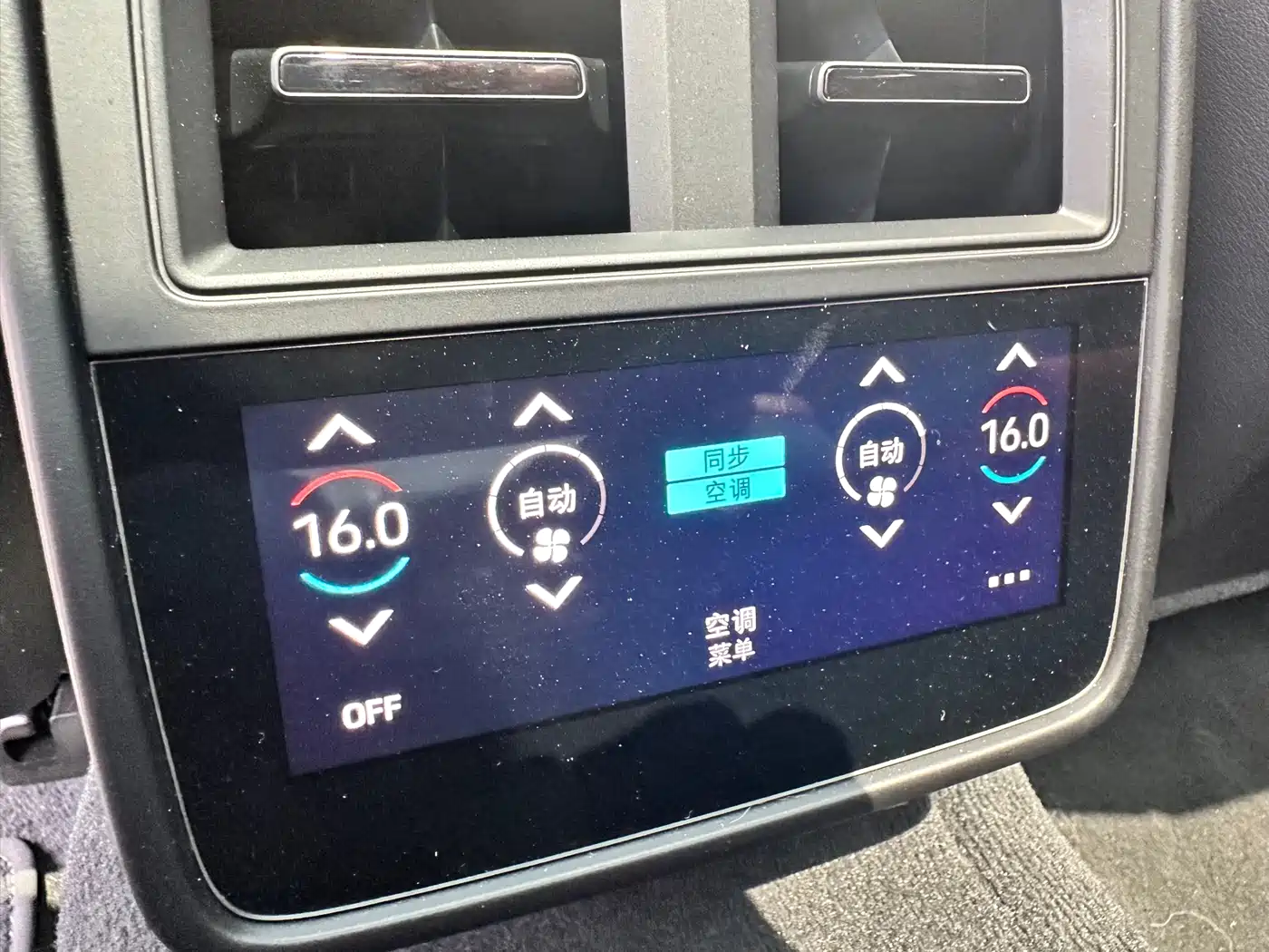 Porsche Taycan 2019 Taycan 4S фото 16