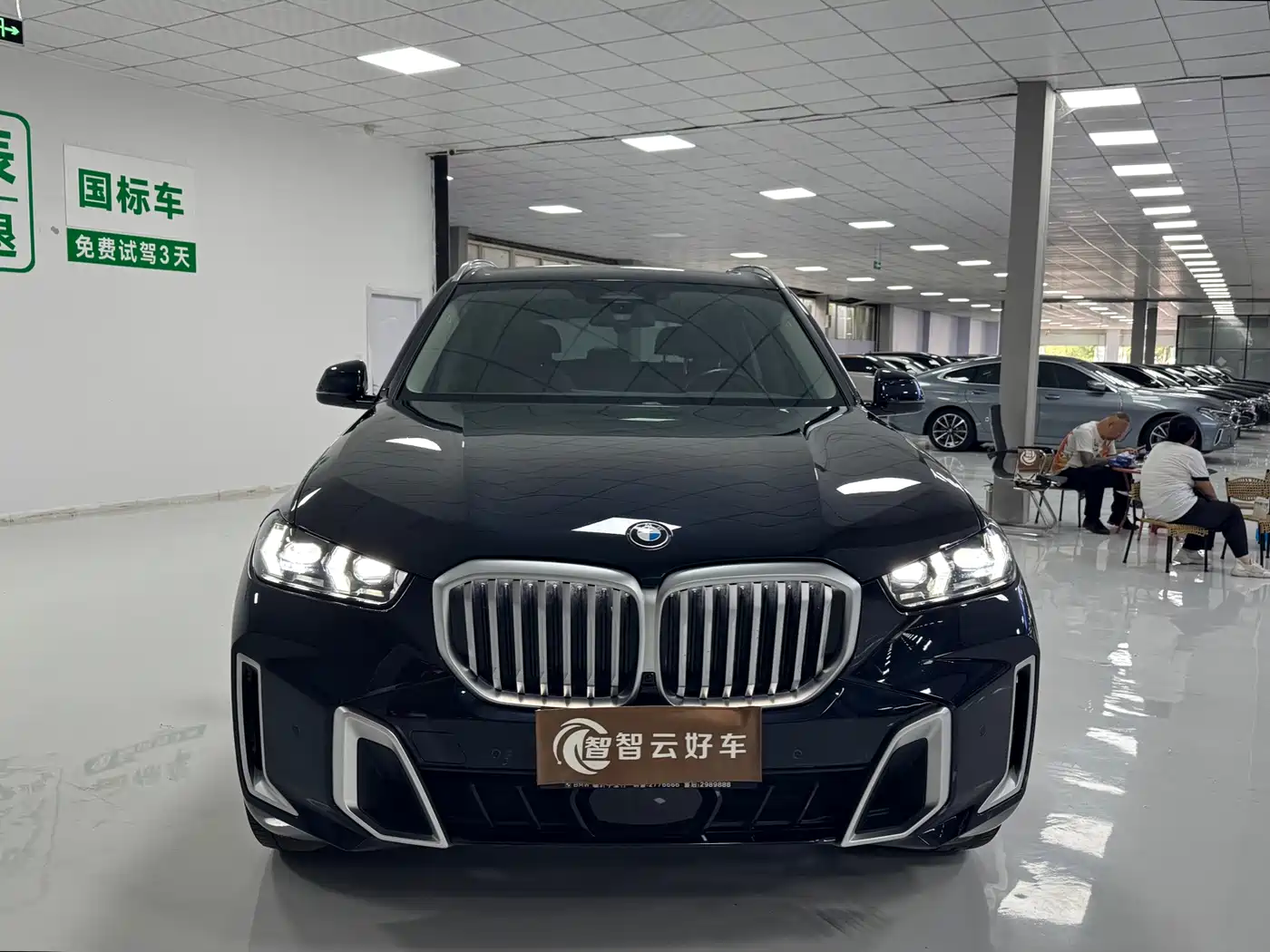 Photo 2 - BMW X5