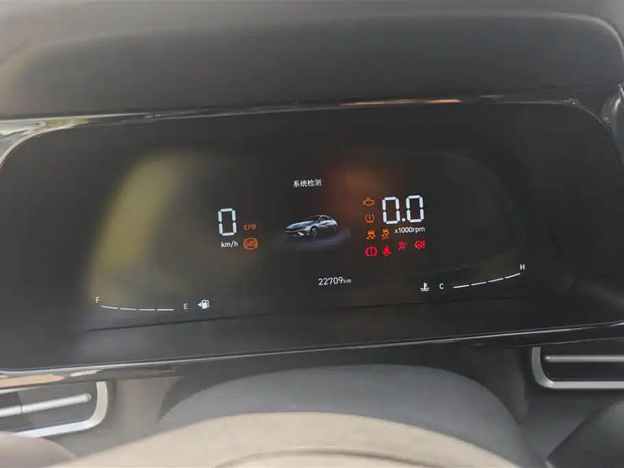MODERN ELANTRA
