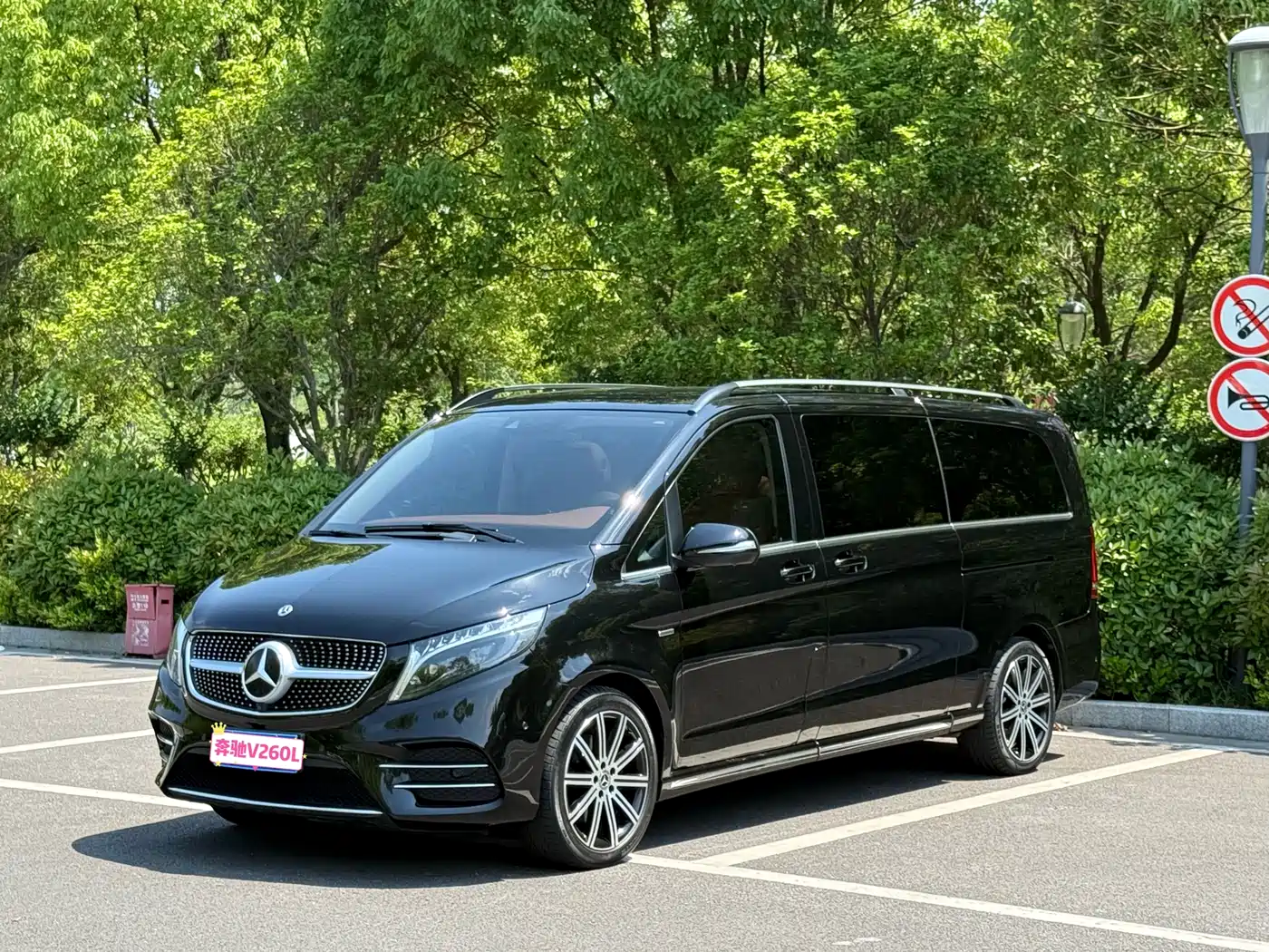 Mercedes-Benz V-Class 2022 V 260 L Long Wheelbase Luxury Edition фото 3