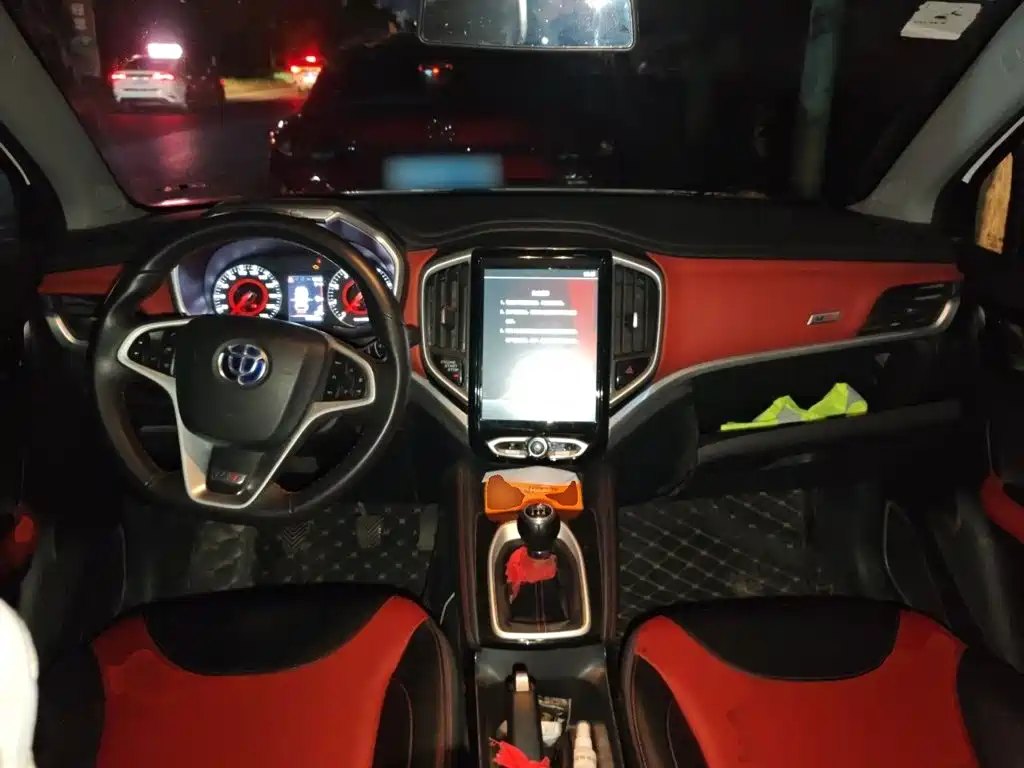 Zhonghua V3 2019 2017 1.5L Manual Smart