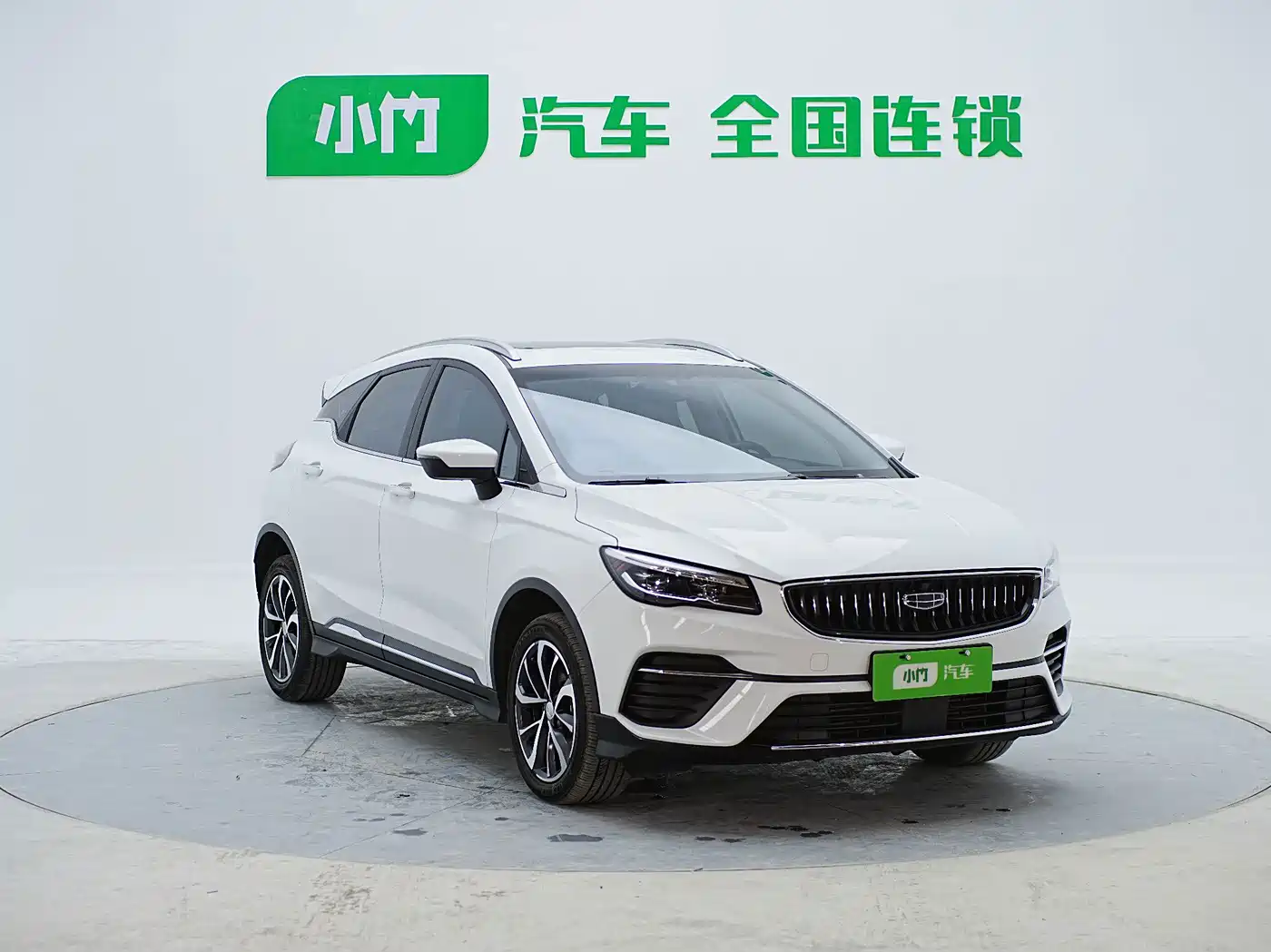 Geely Emgrand S 2022 2022 1.4T CVT Crossover Player