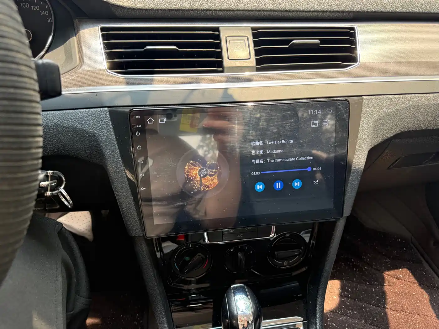 Volkswagen Bora 2019 Bora Legend 1.5L Auto Leading Type China VI фото 8
