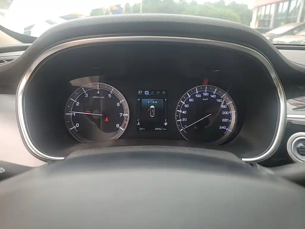 Changan Ruicheng CC 2021 2021 Blue Whale Edition 1.5T DCT Elite