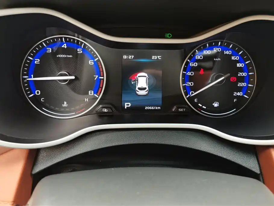 GEELY AUTOMOBILE VISION S1