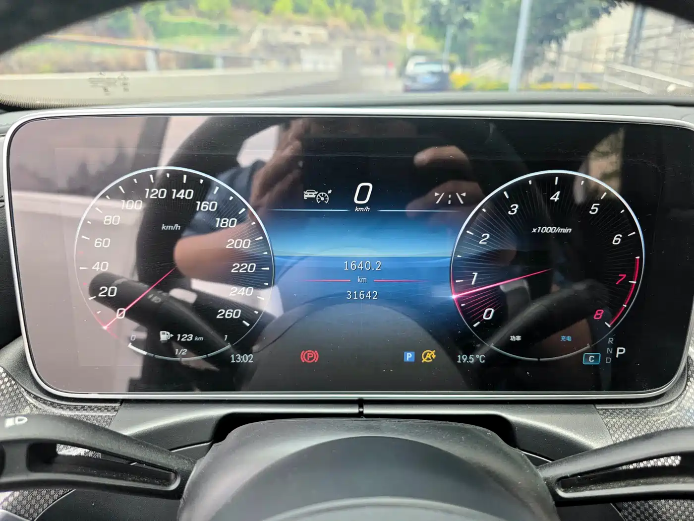 Mercedes-Benz C-Class 2023 C 260 L Sport фото 16