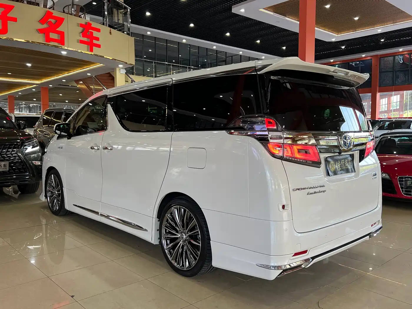 Toyota Vellfire 2021 Crown Hybrid 2.5L HV Premium Edition фото 6