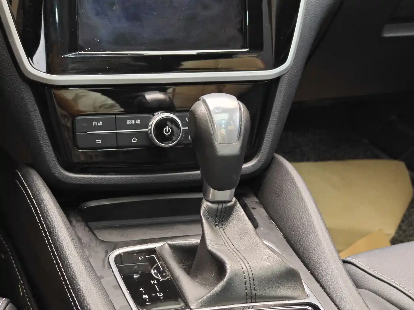 BYD Song MAX 2018 1.5T Automatic Smart Connected Premium 6-Seater фото 17