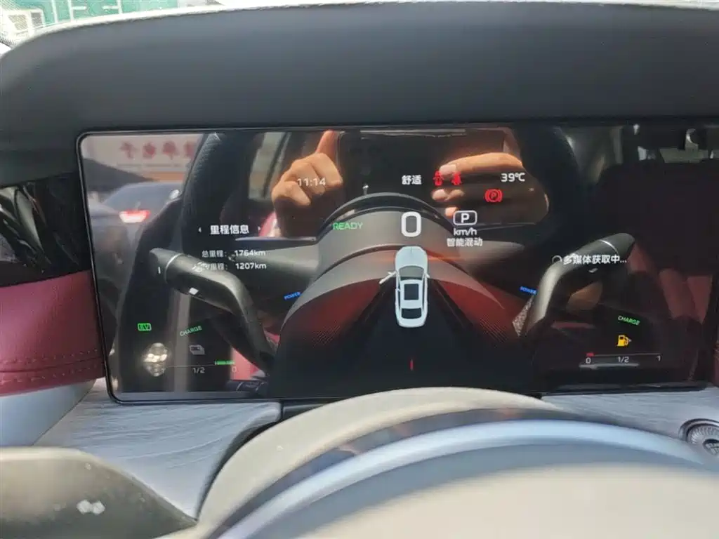 Hongqi H5 PHEV 2025 130 Super Hybrid Edition фото 12