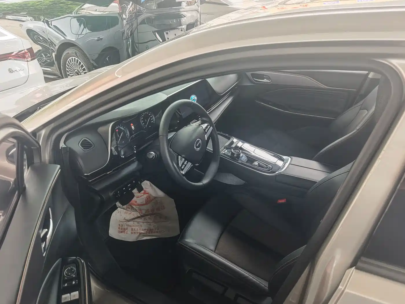 2025 Aion S Plus