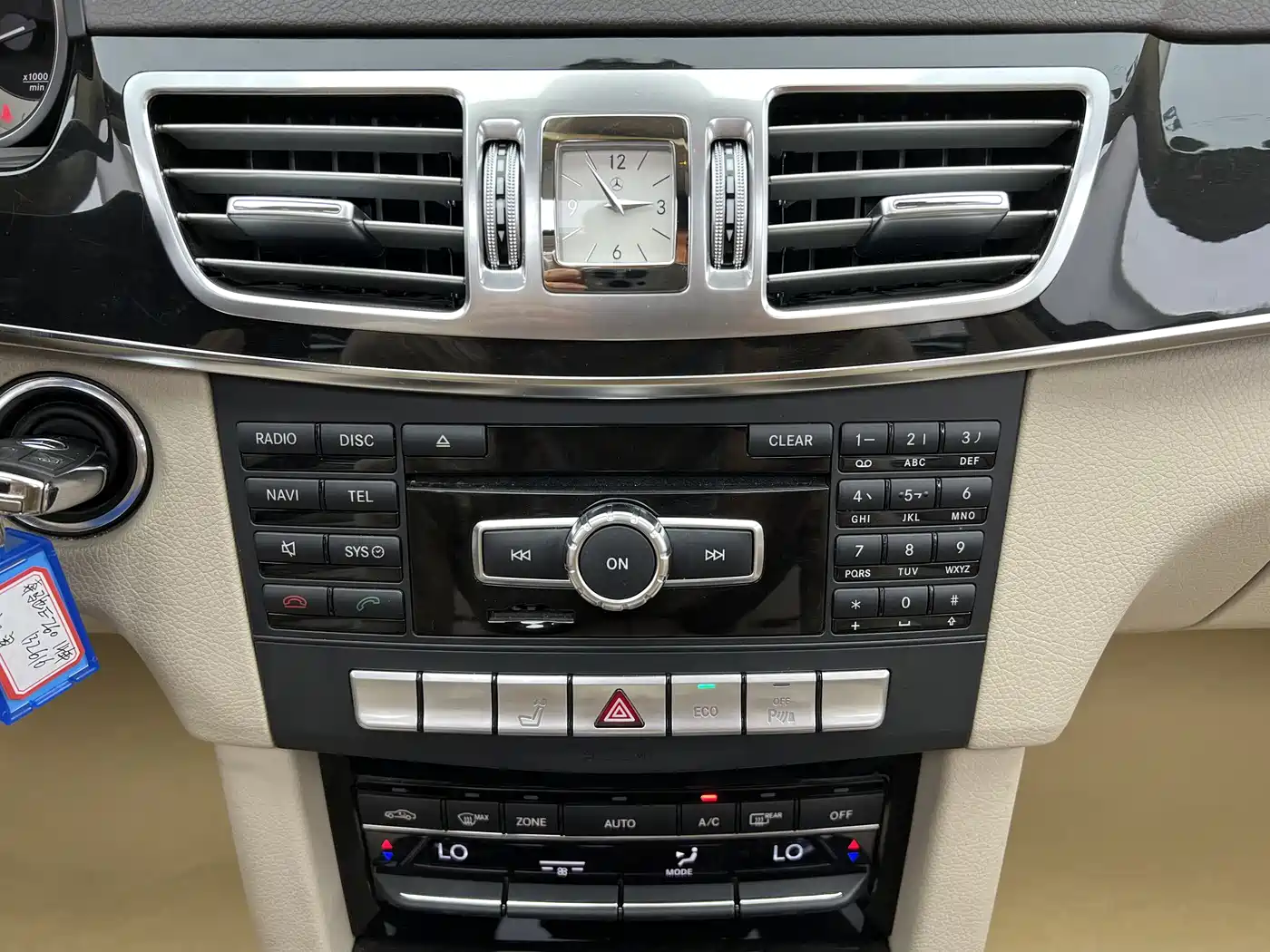 Mercedes-Benz E-Class 2014 E 260 L Sport фото 20
