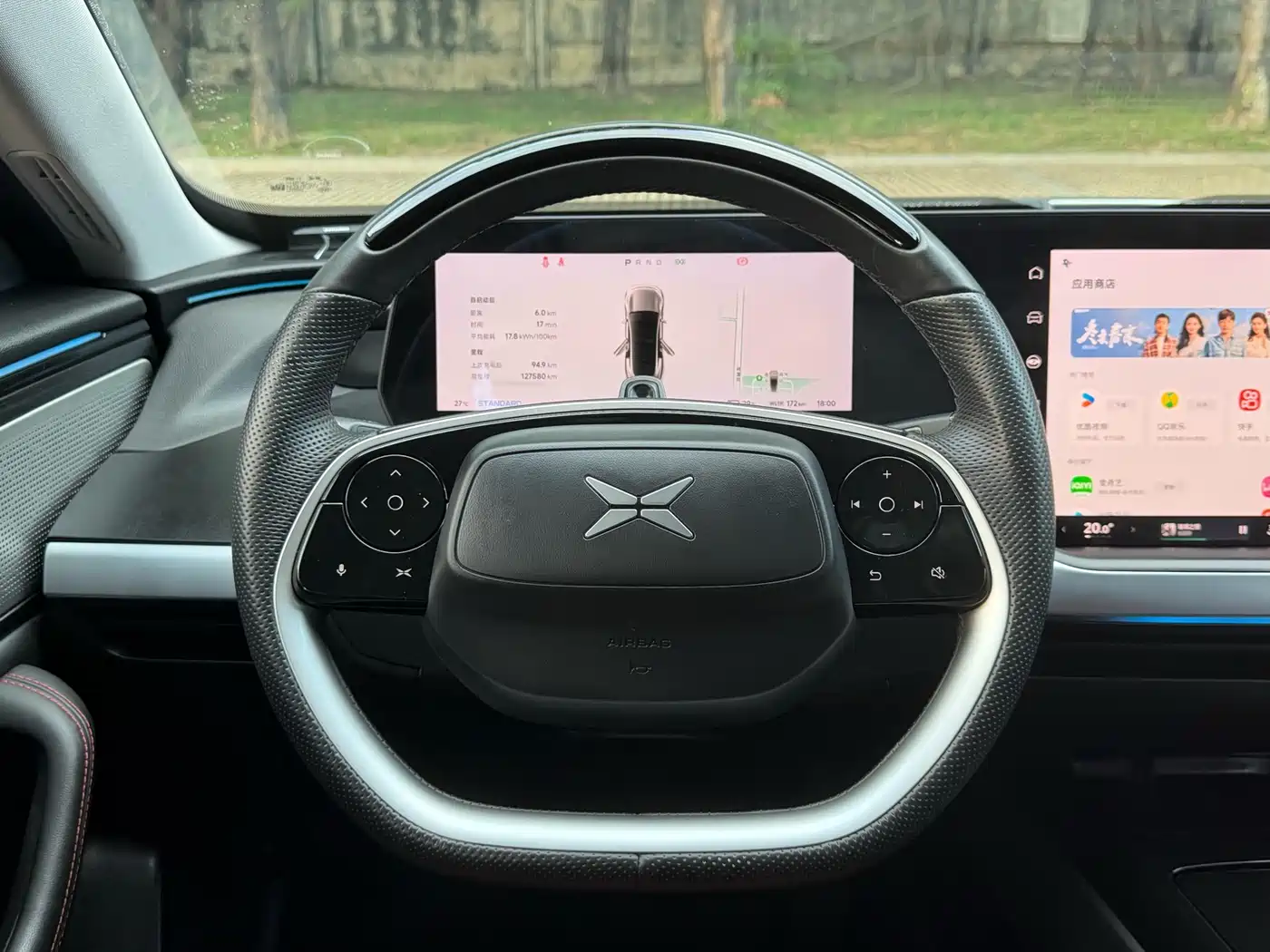 XIAOPENG P7