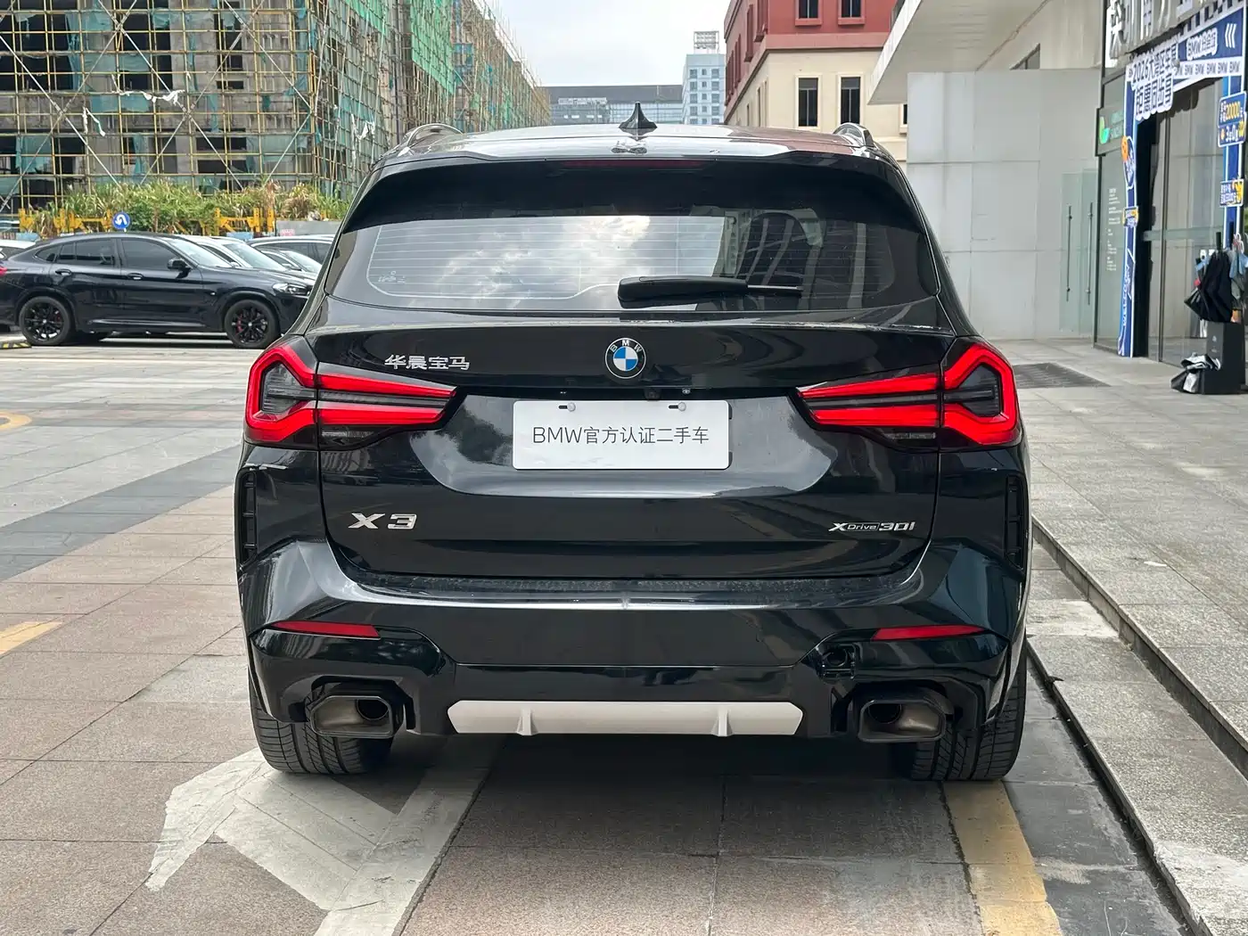 BMW X3 2023 xDrive30i Leading M Night Package фото 8