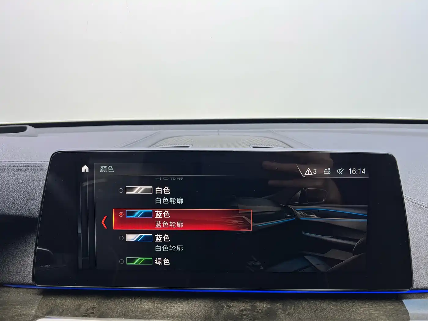 BMW 6 Series GT 2018 640i xDrive M Sport Package фото 20