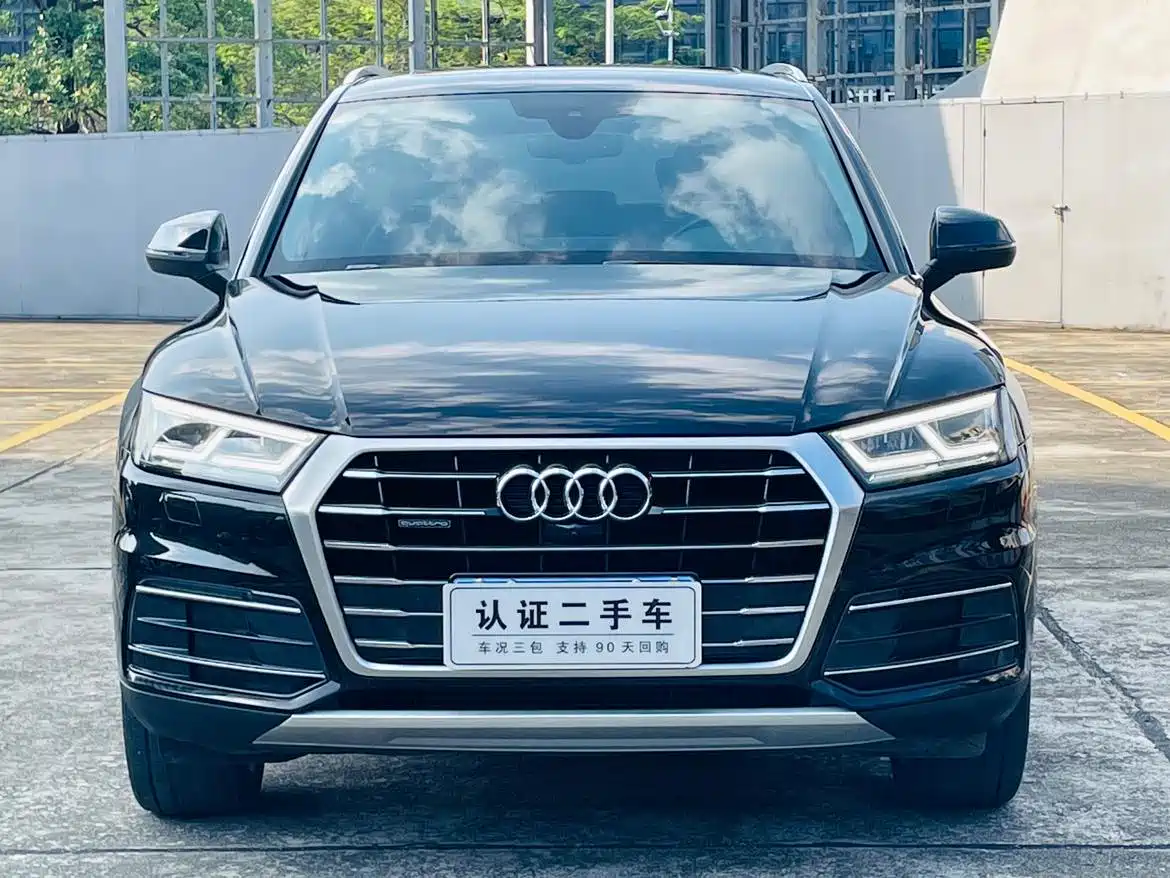 Audi Q5L 2020 45 TFSI Premium Elegance
