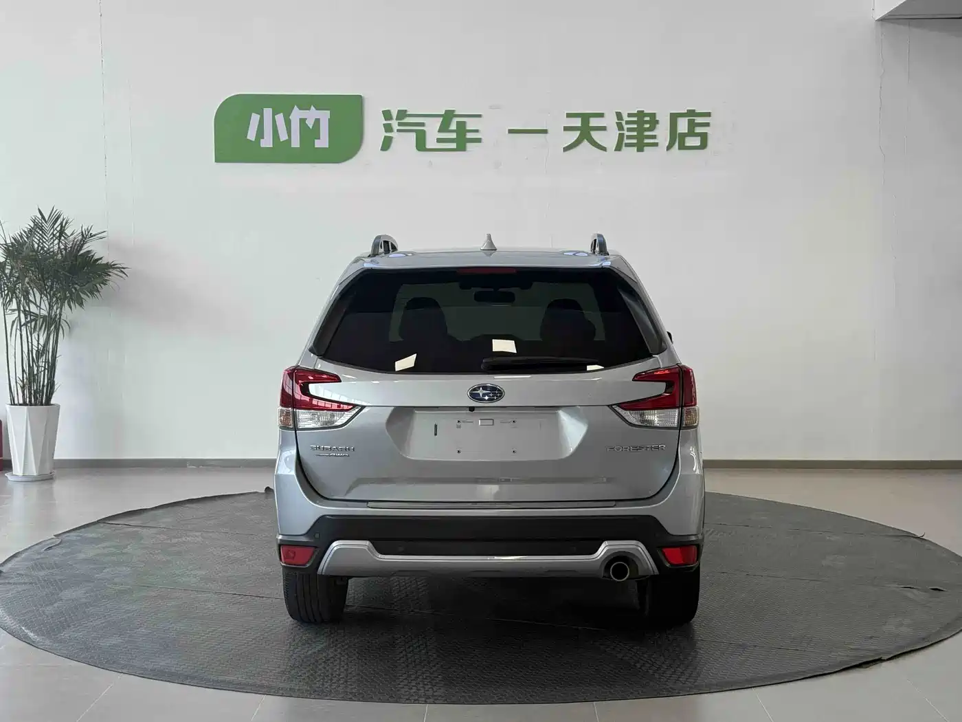 Subaru Forester 2020 2021 2.0i Flagship Edition with EyeSight