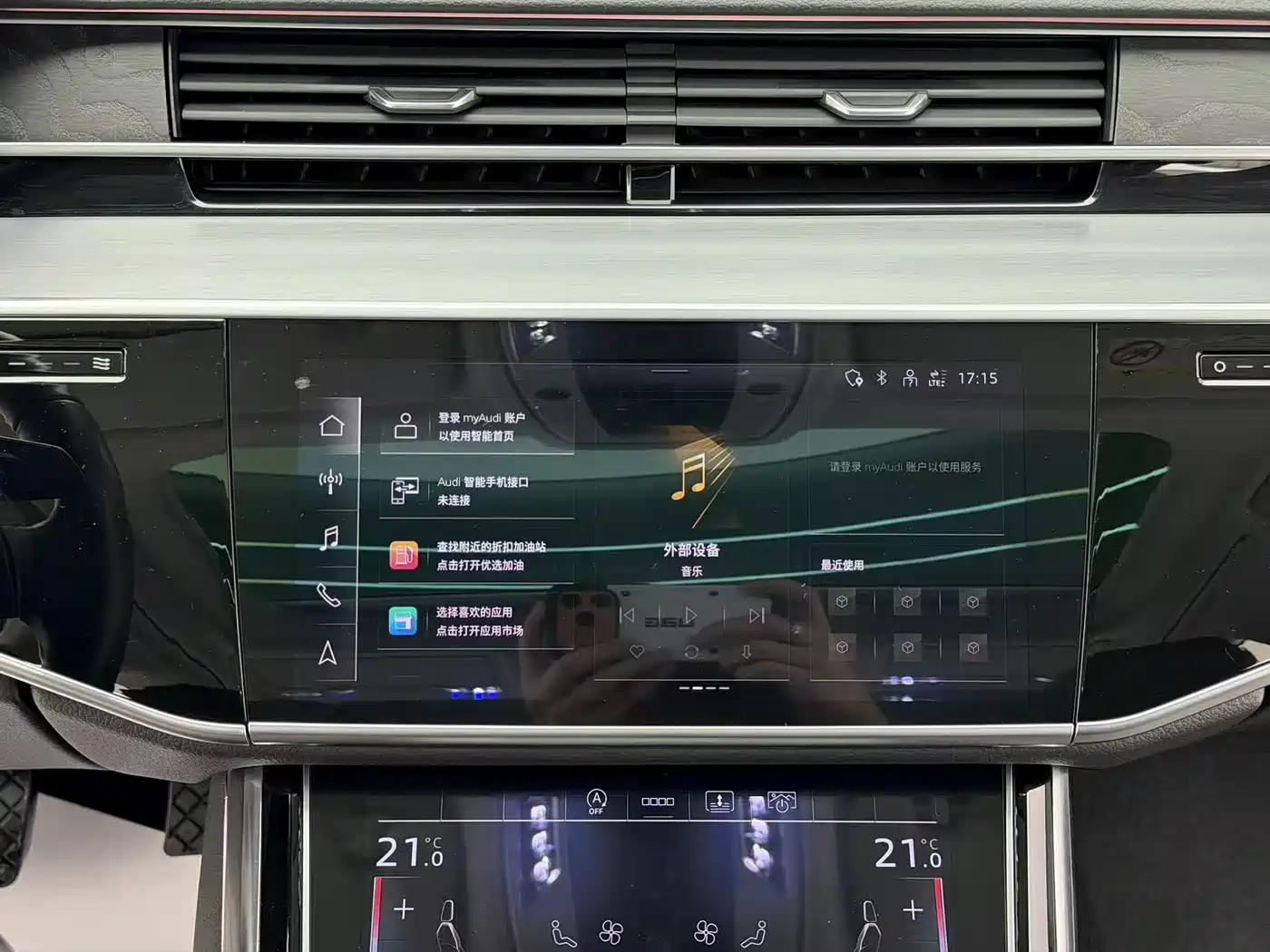 Audi A8 2021 A8L 50 TFSI quattro Comfort фото 22