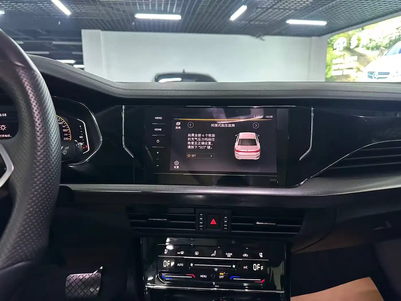 Volkswagen Passat 2024 380TSI Elite Edition фото 11
