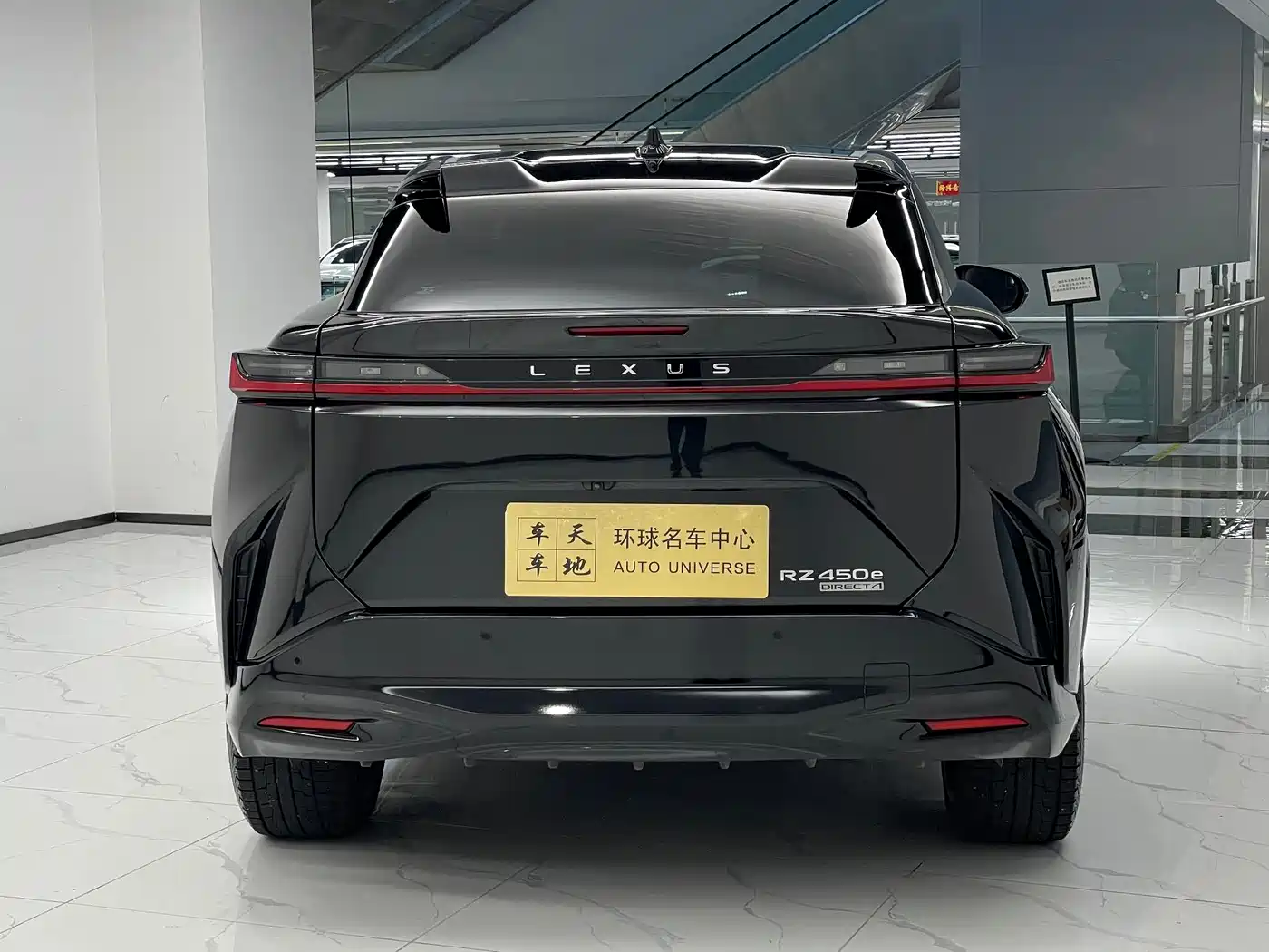 Lexus RZ 2023 450e 4WD Premium фото 6