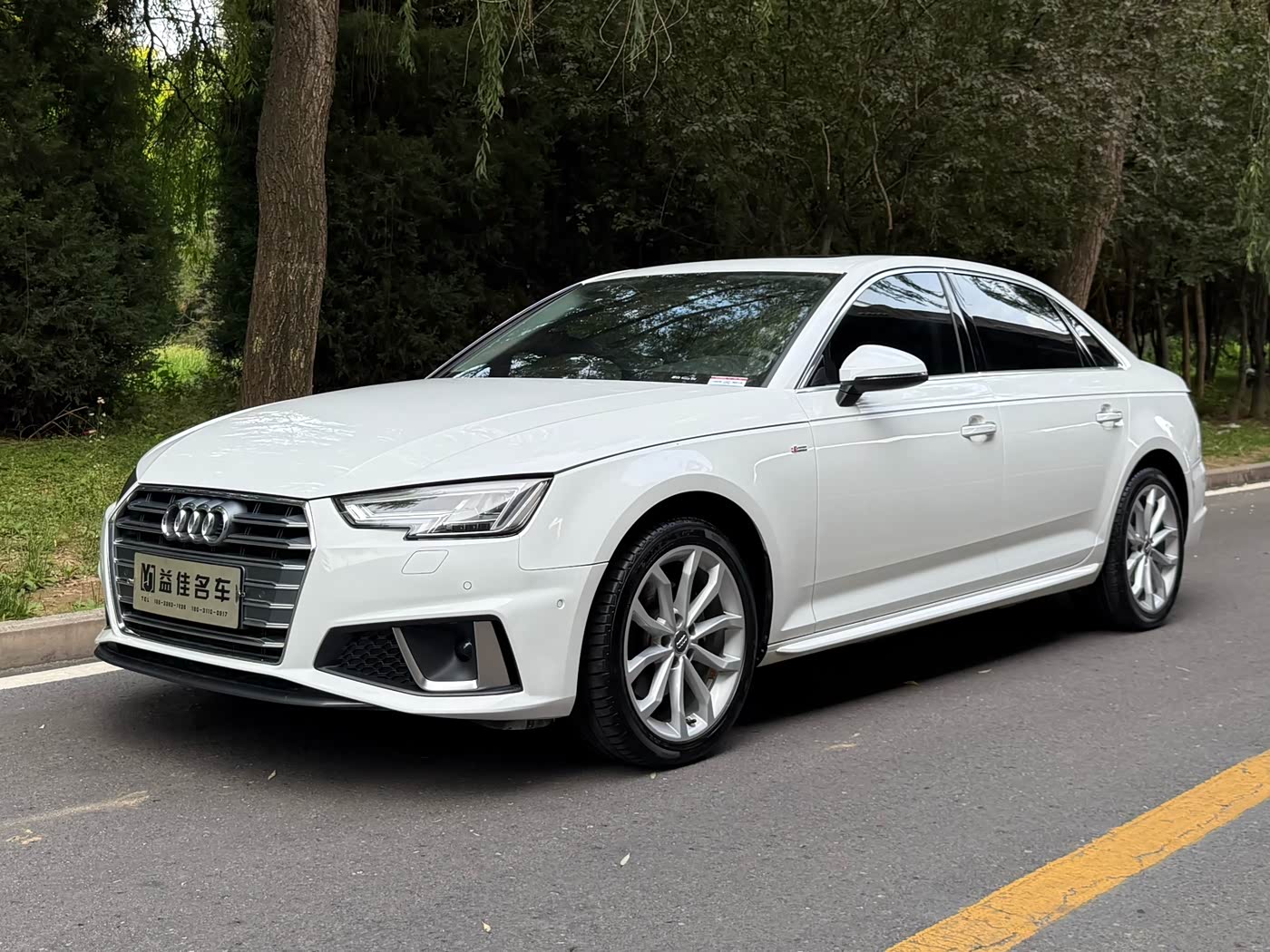 Audi A4L