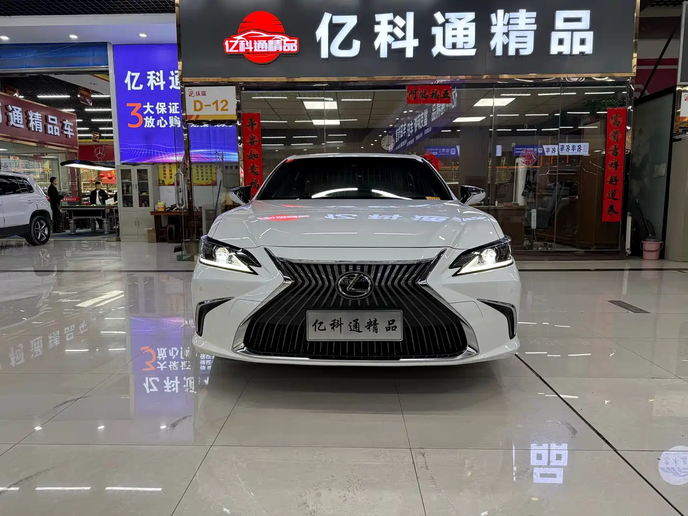 Lexus ES 2020 200 Excellence фото 2