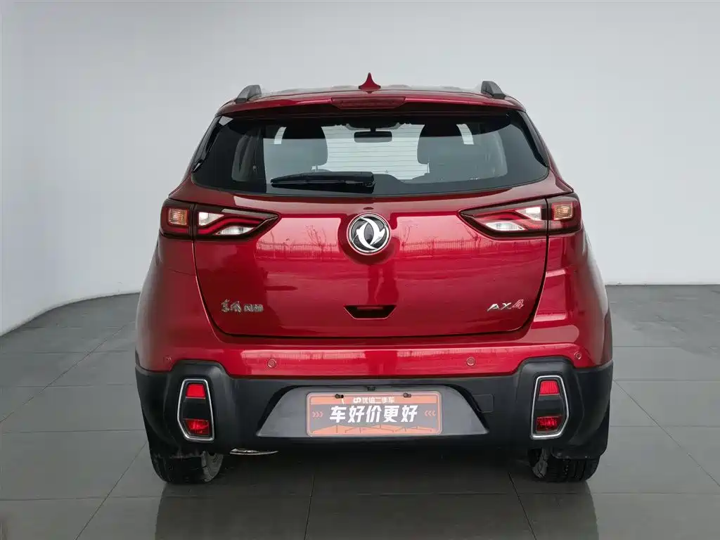 DONGFENG AX4