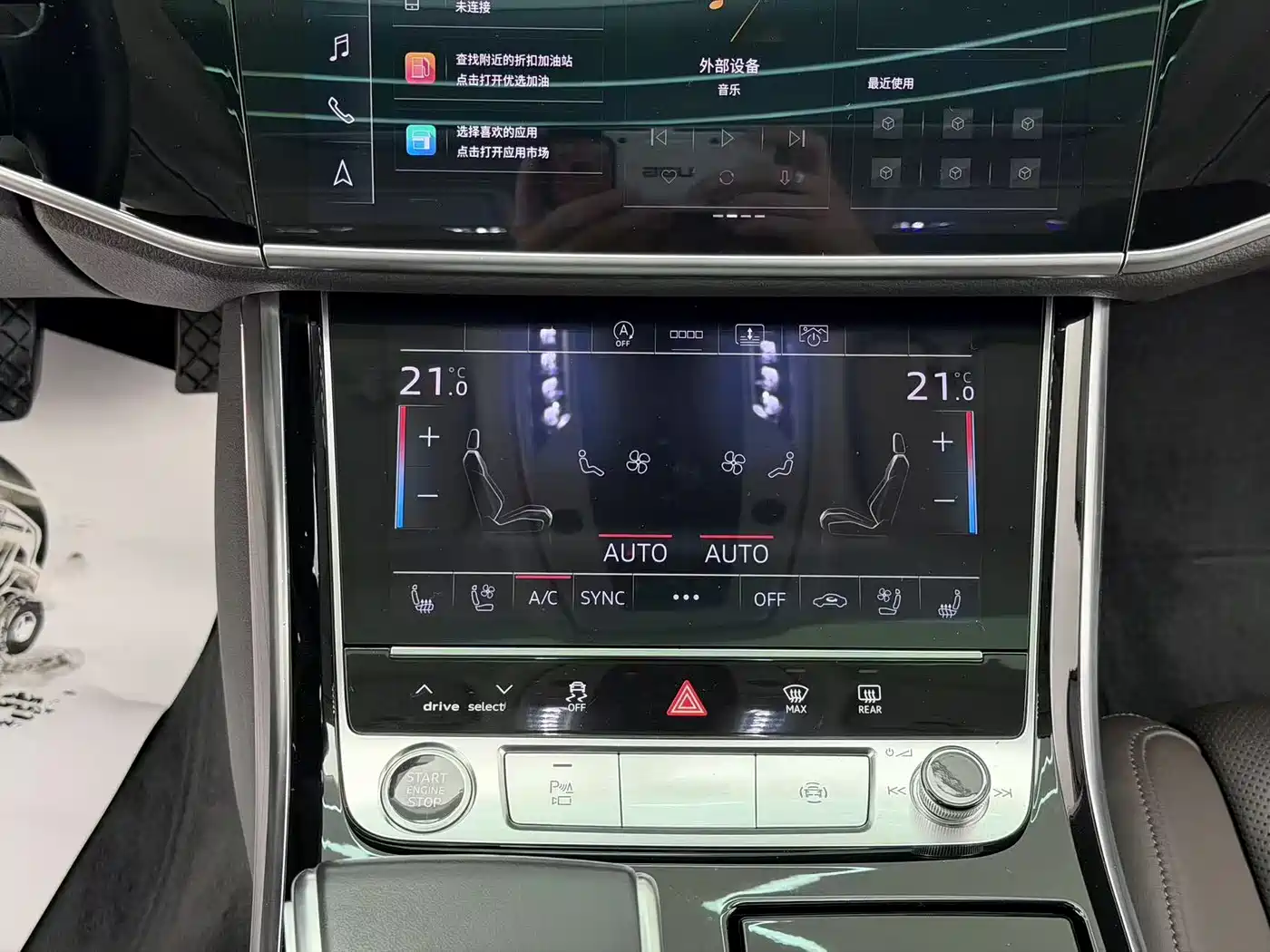 Audi A8 2021 A8L 50 TFSI quattro Comfort фото 21
