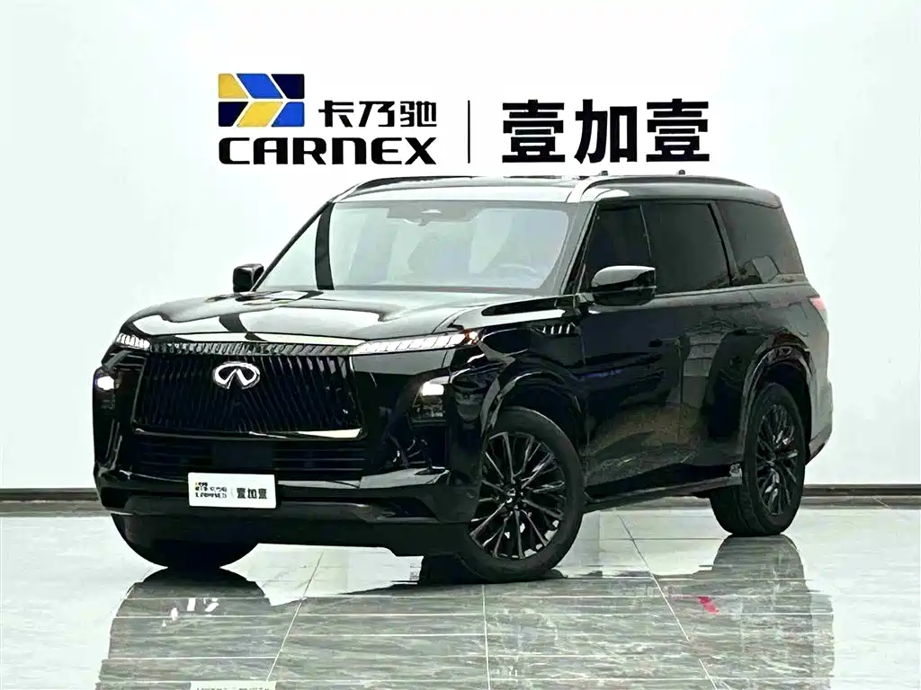 Infiniti QX80 2025 Autograph