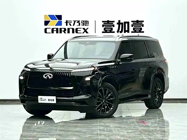  Infiniti Infiniti QX80 2025 Autograph