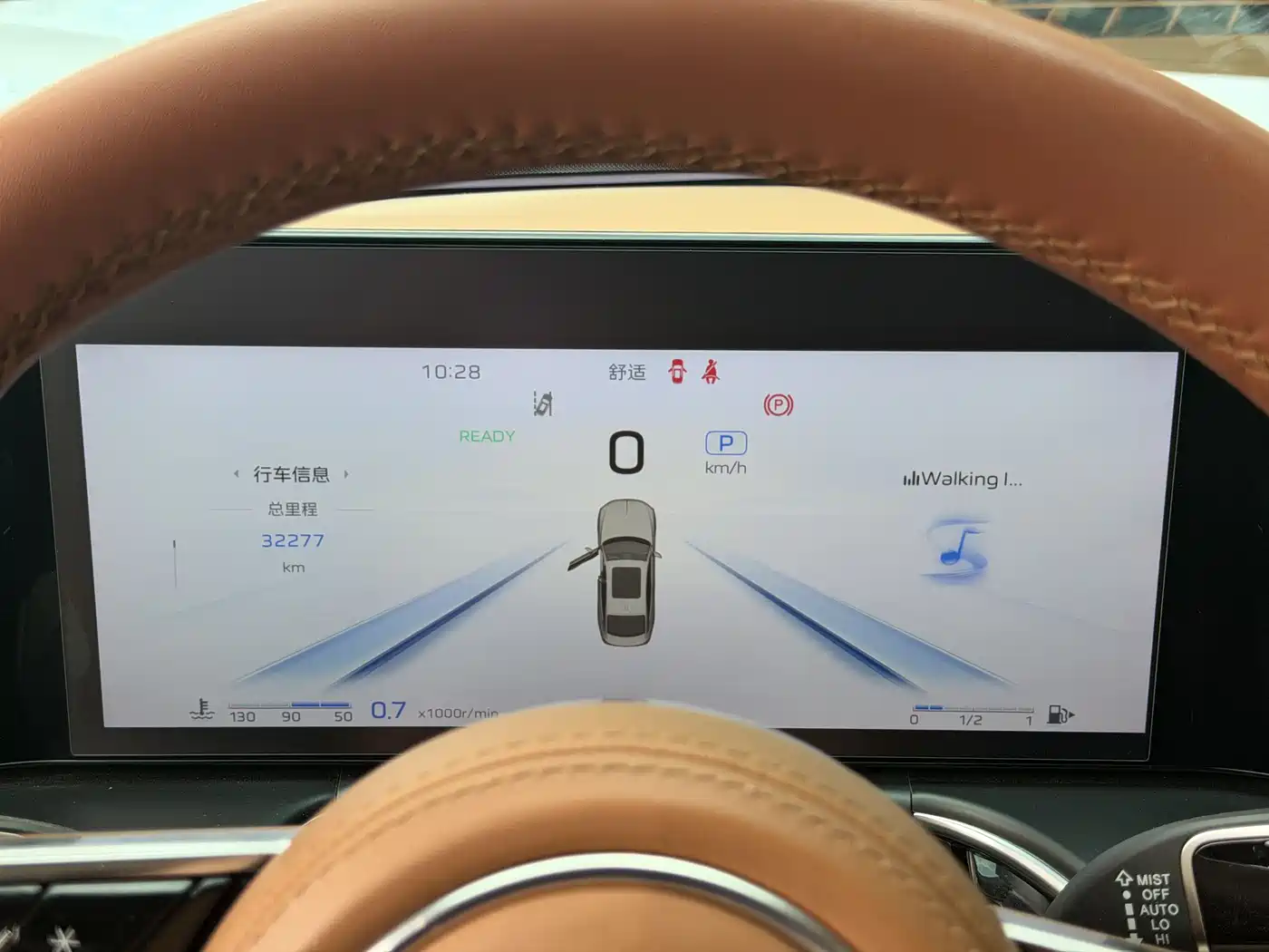 Hongqi H9 2024 2.0T Qi Enjoy Luxury Business Edition фото 23