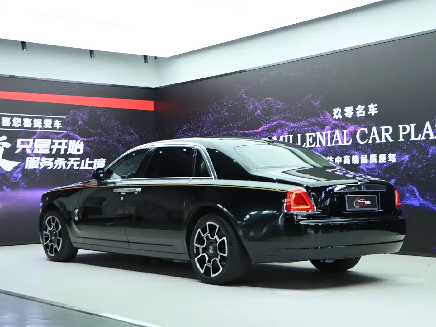 Rolls-Royce Ghost 2014 2014 6.6T Extended Edition