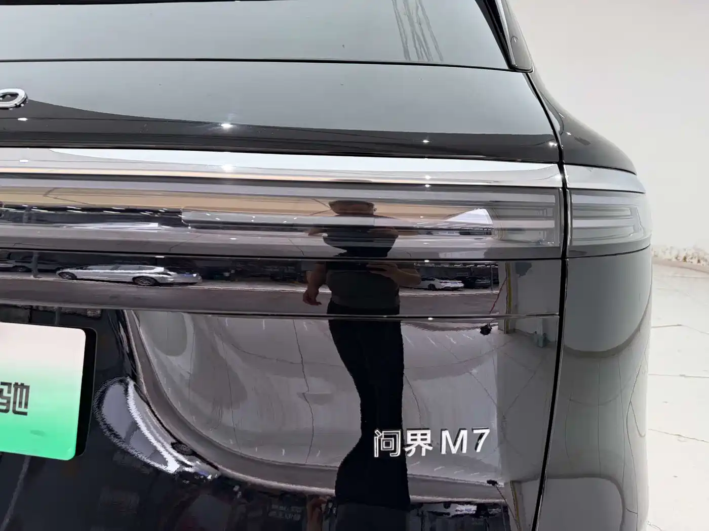 AITO Wenjie AITO M7 2026 Extended Range Ultra AWD 5-Seater фото 7