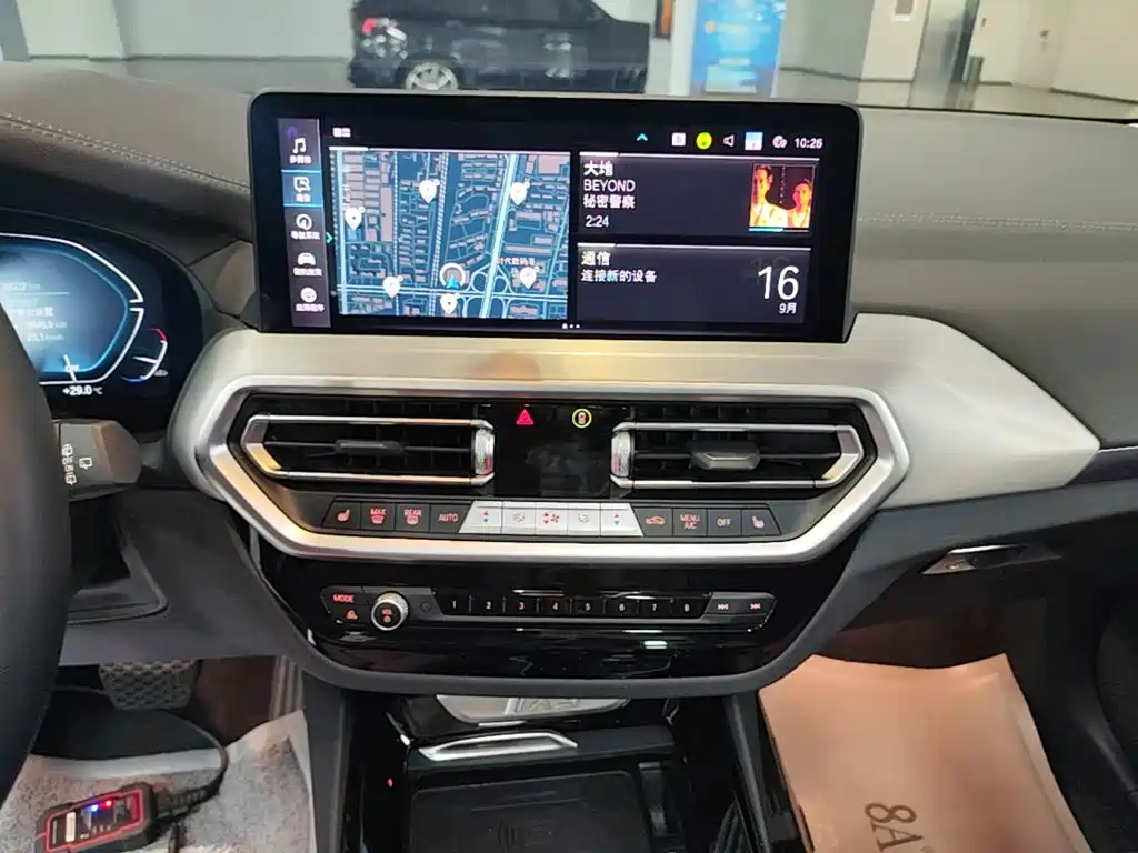BMW iX3 2025 2024 Innovation Leader