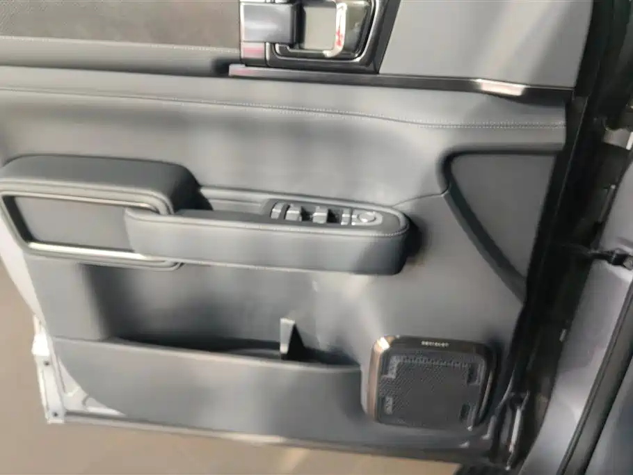 FANG CHENG BAO LEOPARD 5