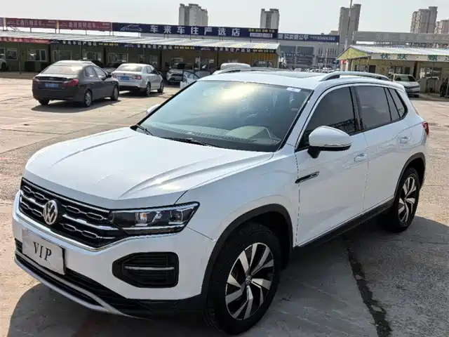 VOLKSWAGEN TANYUE