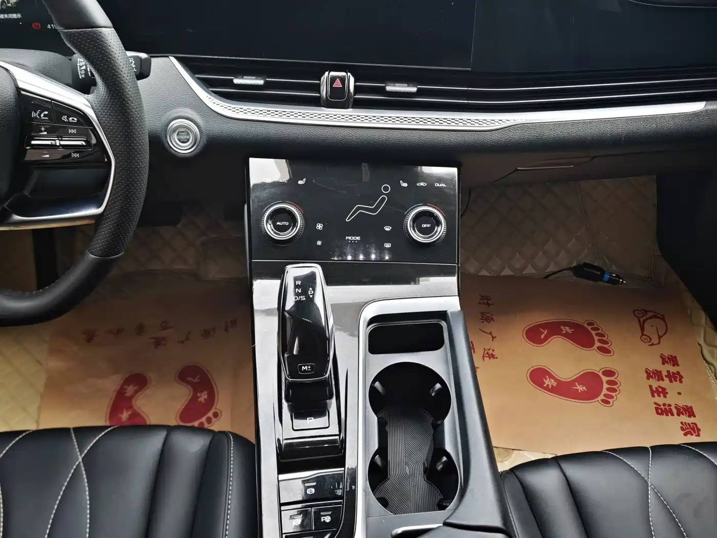 Besturn B70 2020 2021 1.5T Automatic Driving Enjoyment Model