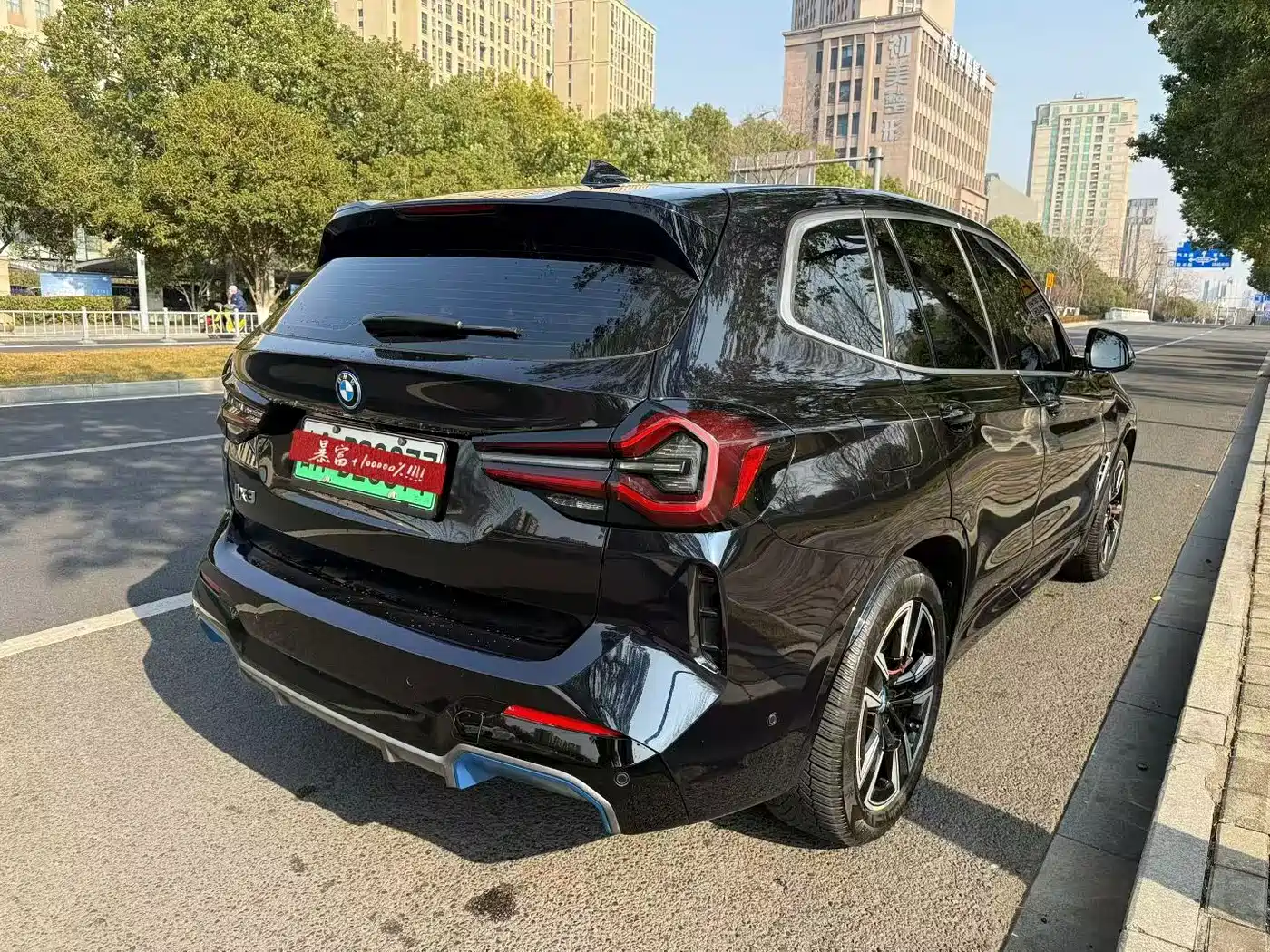 BMW iX3 2022 Leading Edition фото 9