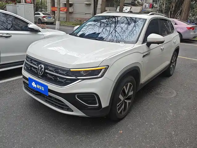 VOLKSWAGEN TANYUE
