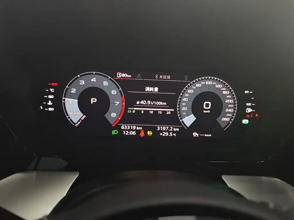 Audi A3 2021 A3L Limousine 35 TFSI Fashion Sport фото 12
