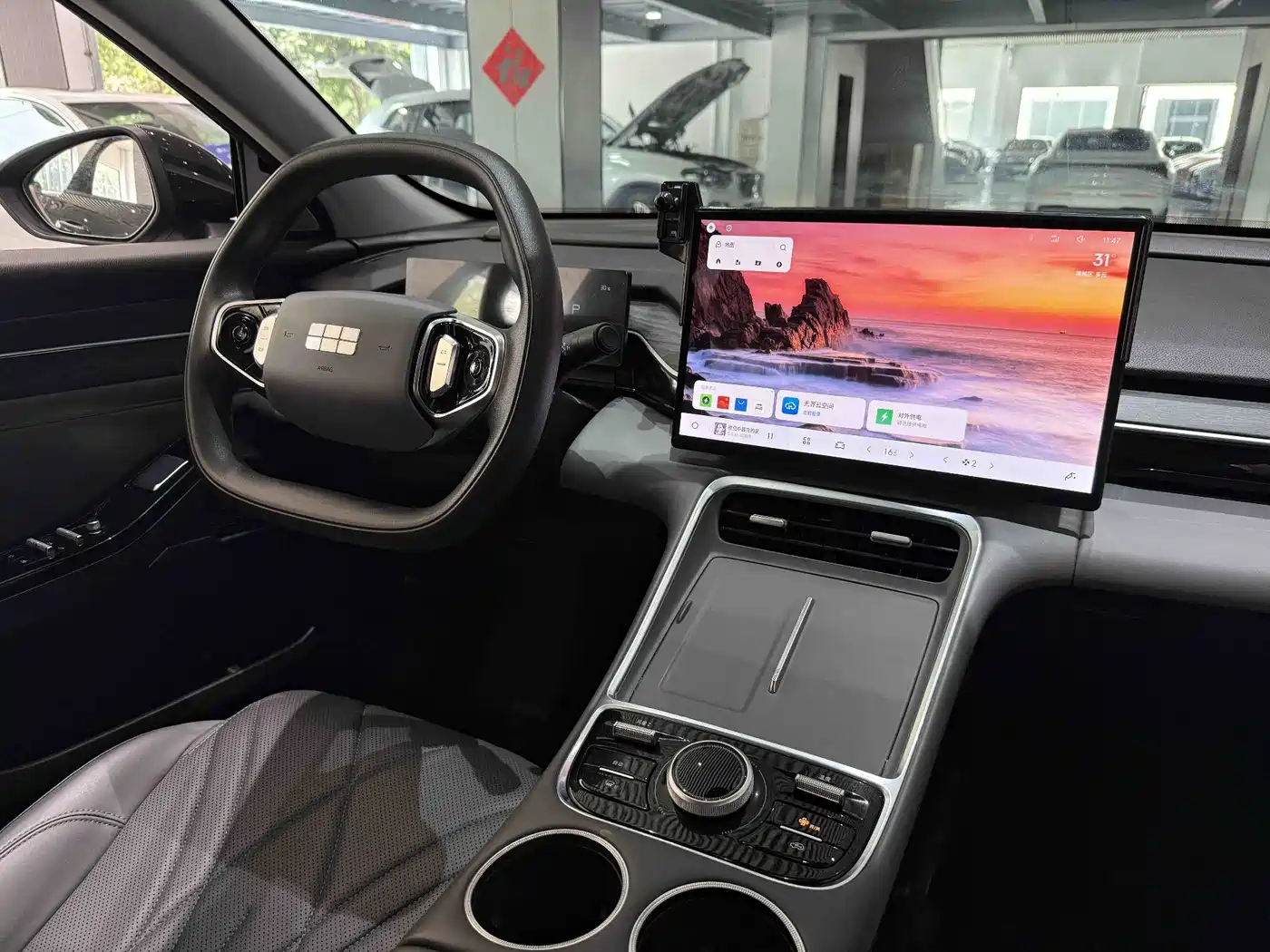 Geely Galaxy Galaxy L6 2025 EM-i 60km Voyage Edition фото 14