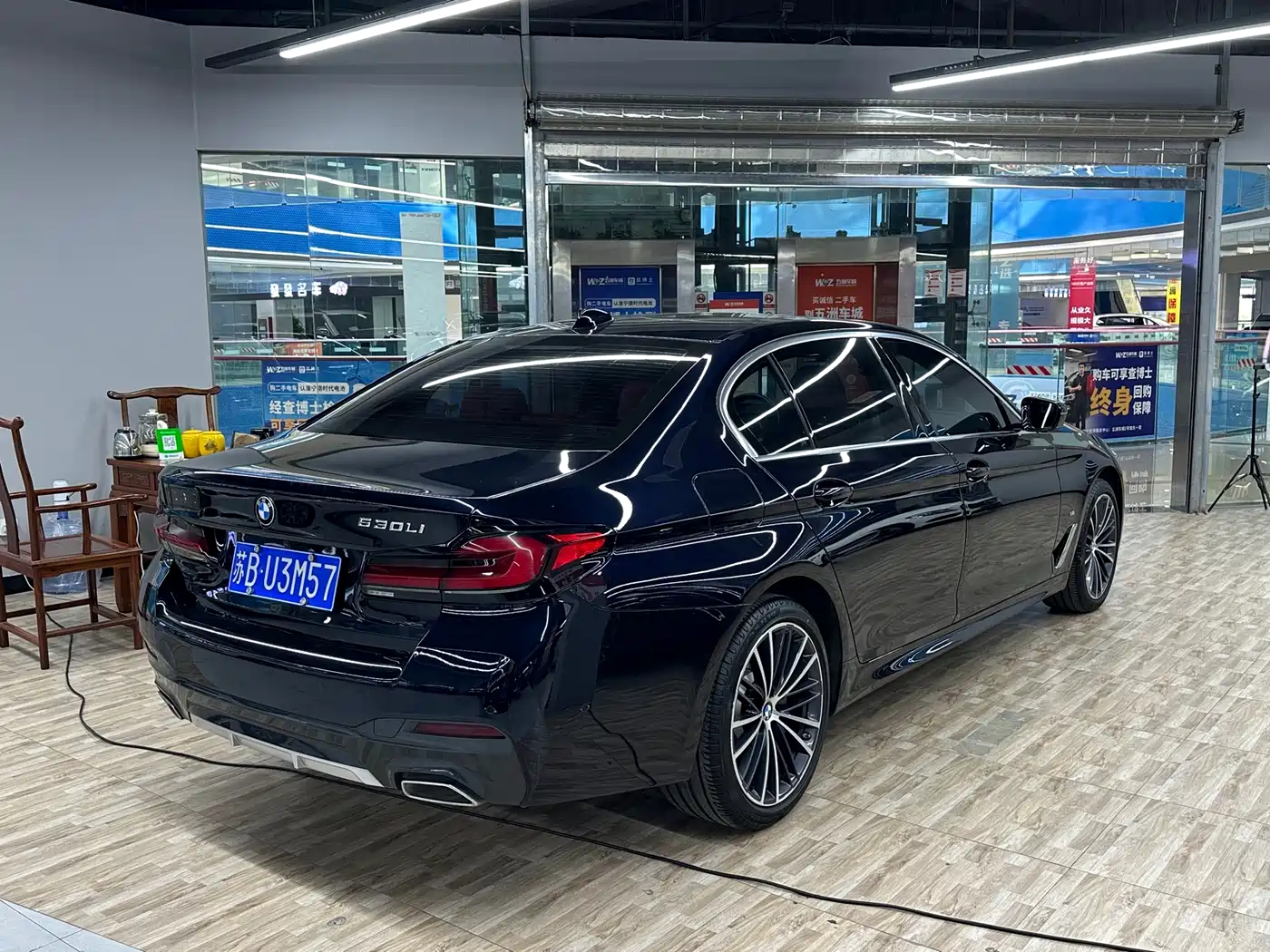 BMW 5 Series 2023 530Li Leading M Sport Package фото 2